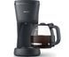 Кавоварка Philips крапельна Essentials Collection, 1.38л, мелена, підтримка температури, темно-сірий (HD7430/90) 369703 фото 3