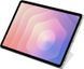 чохли для планшетiв SAMSUNG для Tab S11 Book Cover EF-BX730PWEGWW / White 392402 фото 5