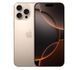 Смартфон Apple iPhone 16 Pro 256GB Desert Titanium 319858 фото 1