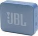 Портативна акустика JBL GO Essential 2 (JBLGOES2BLUEU) Blue 346861 фото 2