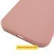 Чохол Silicone Case (AA) Logo with MagSafe для Apple iPhone 17 Pro Max (6.9") Рожевий / Pink Sand 393039 фото 5