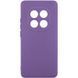 Чохол TPU GETMAN Liquid Silk Full Camera для Xiaomi Redmi Note 14 Pro+ 5G Фіолетовий / Amethyst 357193 фото 2