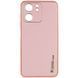 Шкіряний чохол Xshield для Xiaomi Redmi 13C / Poco C65 Рожевий / Pink 288575 фото 1