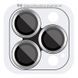 Захисне скло Metal Classic на камеру (у упак.) для Apple iPhone 14 Pro (6.1") / 14 Pro Max (6.7") Срібний / Silver 379447 фото 1