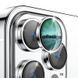 Захисне скло Metal Classic на камеру (у упак.) для Apple iPhone 14 Pro (6.1") / 14 Pro Max (6.7") Срібний / Silver 379447 фото 7