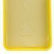 Чохол Silicone Cover Lakshmi Full Camera (A) для Samsung Galaxy A14 4G/5G Жовтий / Flash 273233 фото 3