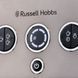 Кавоварка Russell Hobbs ріжкова Distinctions Titanium 1.1л, мелена + чалди, сріблястий (26452-56) 362628 фото 3