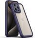 TPU чохол Transparent + Colour 1,5mm для Apple iPhone 14 Pro (6.1") Purple 296090 фото 1