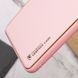 Шкіряний чохол Xshield для Samsung Galaxy S24 Рожевий / Pink 285973 фото 8