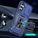 Ударостійкий чохол Camshield Army Ring для Samsung Galaxy A35 / A55 Синій / Navy 317753 фото 2