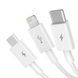 Кабель Baseus Superior Series USB To M + L + C 3.5 A 1.5 М (CAMLTYS-02) White 252279 фото 8