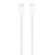 USB кабель Apple Woven 240W USB-C Charge Cable (2m) 320361 фото 2