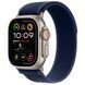 Ремінець Apple Watch Trail Loop Band M/L Для Watch 49mm - Natural Titanium Finish - Blue (MXTW3) 328475 фото 1