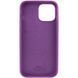 Чохол Silicone Case Full Protective (AA) для Apple iPhone 15 Plus (6.7") Фіолетовий / Grape 323190 фото 2