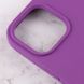 Чохол Silicone Case Full Protective (AA) для Apple iPhone 15 Plus (6.7") Фіолетовий / Grape 323190 фото 4