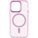 Чохол TPU Iris with MagSafe для Apple iPhone 13 Pro Max (6.7") Рожевий 272140 фото 1