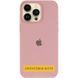 Чохол Silicone Case (AA) Logo with MagSafe для Apple iPhone 17 Pro Max (6.9") Рожевий / Pink Sand 393039 фото 2