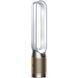 Очищувач повітря Dyson Purifier Cool PC2 De-NOx [TP12] (546519-01) White/Gold EU 391861 фото 2