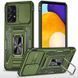 Ударостійкий чохол Camshield Army Ring для Samsung Galaxy A53 5G Оливковий / Army Green 256181 фото 1