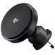 Автомобільний тримач З бездротовою зарядкою Light Circle Qi2 15W (WHLC15010002) Metal Gray 338067 фото 4