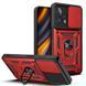 Чохол Ummi Camshield Serge Ring для Xiaomi Poco X4 GT Червоний 396218 фото 1