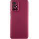 Чохол TPU GETMAN Liquid Silk Full Camera для Xiaomi Redmi 10 Бордовий / Marsala 345344 фото 1