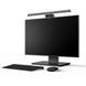 LED Лампа для Монітору Baseus I-Wok Stepless Dimming Screen Hanging(Black)(DGIWK-B01) 268483 фото 7
