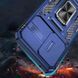 Ударостійкий чохол Camshield Army Ring для Samsung Galaxy A35 / A55 Синій / Navy 317753 фото 7