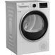 Сушильна машина Beko тепловий насос, 9кг, A++, 60см, дисплей, підсвітка барабану, білий (B5T69233) 374225 фото 2