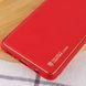 Шкіряний чохол Xshield для Samsung Galaxy A04s Червоний / Red 265079 фото 3