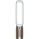 Очищувач повітря Dyson Purifier Cool PC2 De-NOx [TP12] (546519-01) White/Gold EU 391861 фото 1