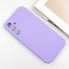 Чохол Silicone Cover Lakshmi Full Camera (AAA) для Samsung Galaxy A35 Бузковий / Dasheen 316599 фото 9