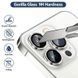 Захисне скло Metal Classic на камеру (у упак.) для Apple iPhone 14 Pro (6.1") / 14 Pro Max (6.7") Срібний / Silver 379447 фото 2