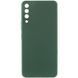 Чохол Silicone Cover Lakshmi Full Camera (AAA) для Samsung Galaxy A50 (A505F) / A50s / A30s Зелений / Cyprus Green 282937 фото 1