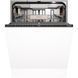 Посудомийна машина Gorenje вбудовувана, 16компл., A+++, 60см, інвертор,Wi-Fi, AquaStop, сенсорн.упр, 3и кошики, білий (GV673D63) 375681 фото 1
