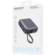 Портативна Батарея Proove 10000mAh 22.5W Moon Rock (PBM122012105) gray 361579 фото 2