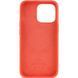 Чохол-накладка iPhone 13 Pro Max Apple Silicone Case with Animation & MagSafe Pink Pomelo 224470 фото 2