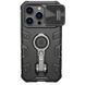 TPU+PC чохол Nillkin CamShield Armor Pro no logo (шторка на камеру) для Apple iPhone 14 Pro (6.1") Чорний 261676 фото 2