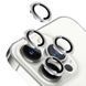 Захисне скло Metal Classic на камеру (у упак.) для Apple iPhone 14 Pro (6.1") / 14 Pro Max (6.7") Срібний / Silver 379447 фото 8