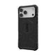 Чохол-накладка iPhone 17 Pro Max UAG Pathfinder MagSafe (114549114040) Black 393819 фото 2