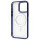 Чохол Proove Blur Case with Magnetic Ring iPhone 13 Pro deep purple (PCBCIP13P004) 338839 фото 3