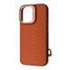 Чохол Kajsa Snake Pattern with Magnetic Ring iPhone 16 brown 333749 фото 1