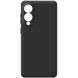 Чохол TPU Epik Black Full Camera для Samsung Galaxy S26+ / S26 Edge Чорний 404749 фото 1