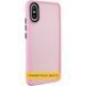 Чохол TPU+PC Lyon Frosted для Oppo A60 4G Pink 359017 фото 1