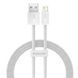 Кабель Baseus Dynamic Series Fast Charging Data USB кабель USB To IP 2.4A 1m (CALD000402) White 255236 фото 3