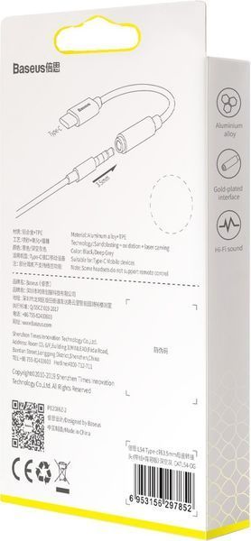 Перехідник AUX Baseus L54 Type-C To 3.5mm CATL54-0G 253556 фото
