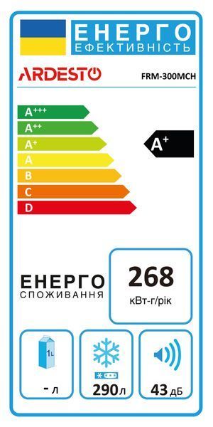 Морозильна скриня ARDESTO, 290л, А+, ST, білий (FRM-300MCH) 374088 фото