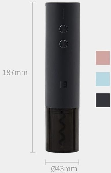 Електроштопор Xiaomi Electric Wine Bottle Opener Blue HU0122 (Blue) 280345 фото