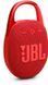 Портативна акустика JBL Clip 5 (JBLCLIP5RED) Red 293972 фото 2