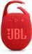 Портативна акустика JBL Clip 5 (JBLCLIP5RED) Red 293972 фото 1